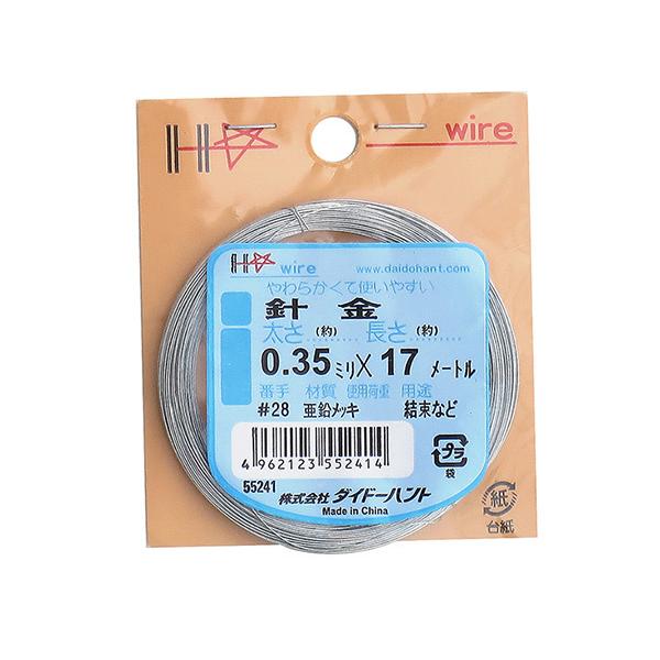 建築園芸農業さまざまな結束に！