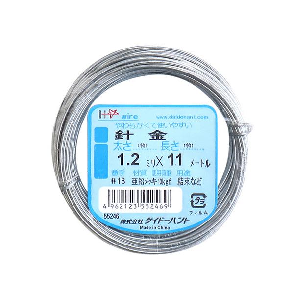 建築園芸農業さまざまな結束に！