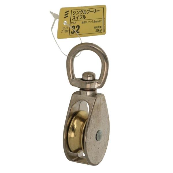 軽量物の懸架用に使用。※画像は代表画像です。亜鉛ダイカスト製で、ニッケルめっき。吊り下げ部分は回転式。サイズ=車輪径(mm)。