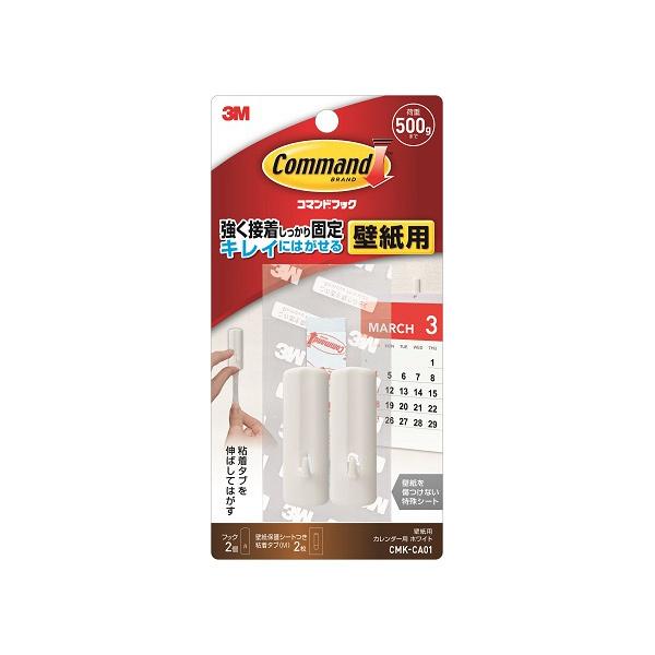 3m コマンド コマンドフック壁紙用 Cmk Ca01 ホワイト ホームセンターグッデイ 通販 Paypayモール
