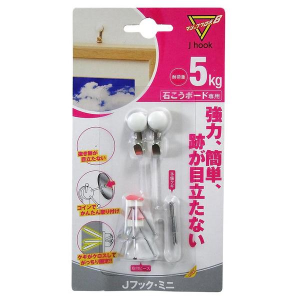 ���y�Y�� J�t�b�N �~�j �j�c�J�� MJ-018E (�R���p�N�g�։j