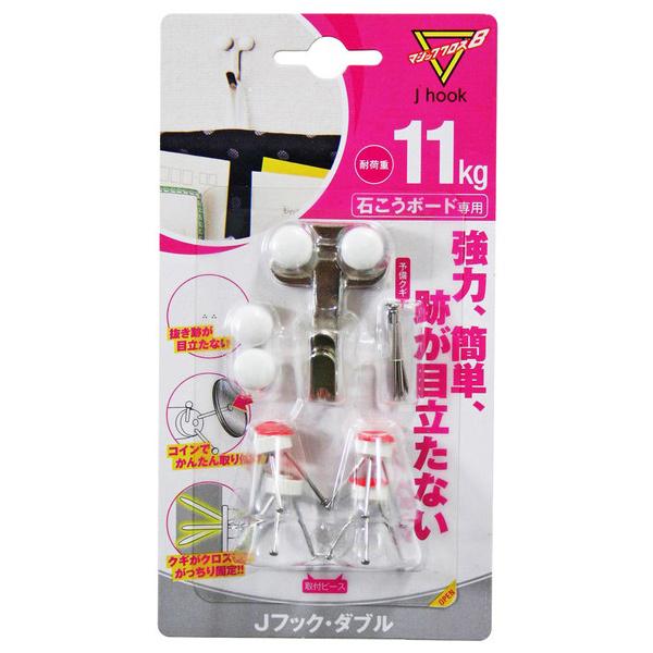 ���y�Y�� J�t�b�N �_�u�� �j�c�J�� MJ-016E (�R���p�N�g�։j