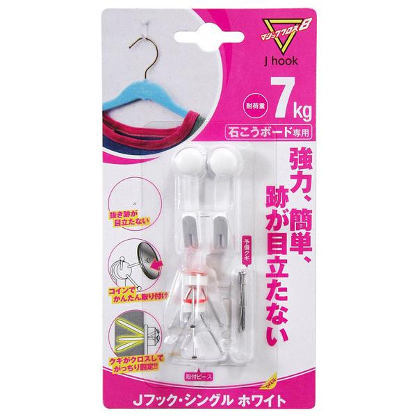 ���y�Y�� J�t�b�N �V���O�� �j�b�J�� MJ-017W �z���C�g (�R���p�N�g�։j