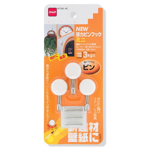 jgY j[̓stbN jgY H2820~j zCg (RpNg։j