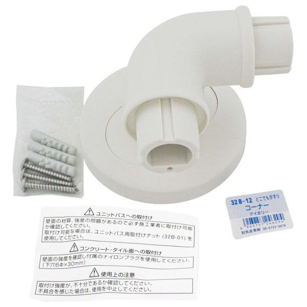 �a�C�Y�� WAKI �ǂ��ł��肷�� 32B-12 �R�[�i�[ I