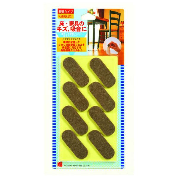 �C���e���A�t�F���g �x-�W�� 44×17mm IF-4417-BE �k��H�� (�R���p�N�g�։j