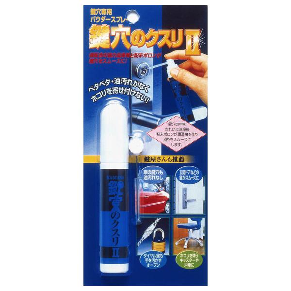 z̗F ̃NX2E17ml KK-02 (RpNg։j