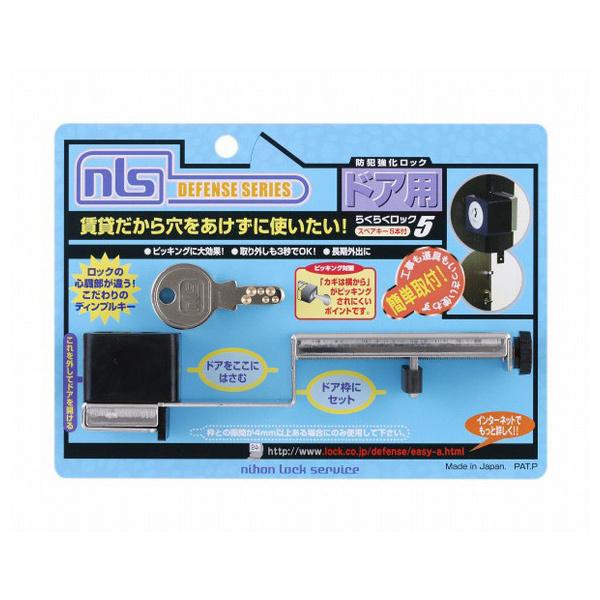 炭炭bN55{L[1 DS-RA-2U {bNT[rX (RpNg։j