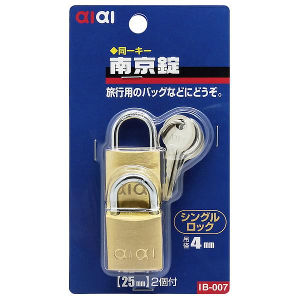 aCY WAKI 싞L[ aiai IB-007 25MM 2RcL iRpNg։j