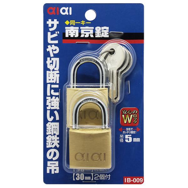 aCY WAKI 싞L[ aiai IB-009 30MM 2RcL iRpNg։j