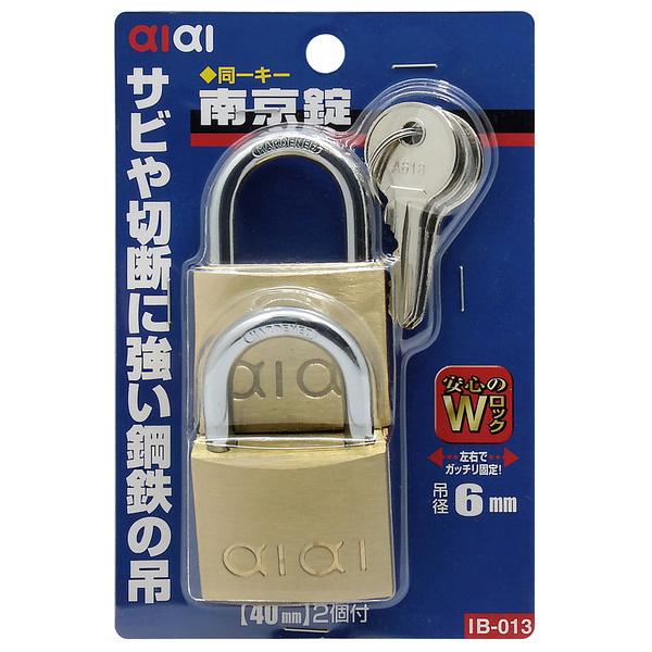 aCY WAKI 싞L[ aiai IB-013 40MM 2RcL iRpNg։j