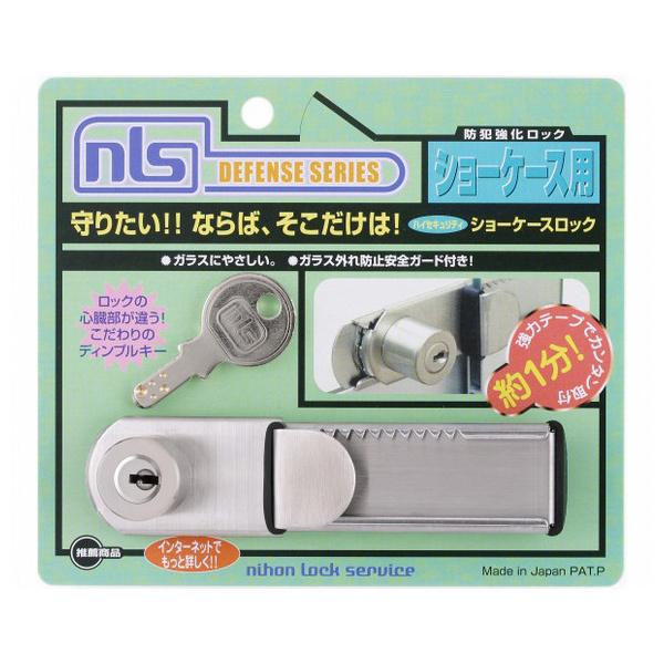 grV[P[XbN2{L[1 DS-SK-1U {bNT[rX iRpNg։j