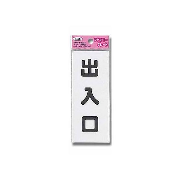 �o���� KP145-5 �� �i�R���p�N�g�։j