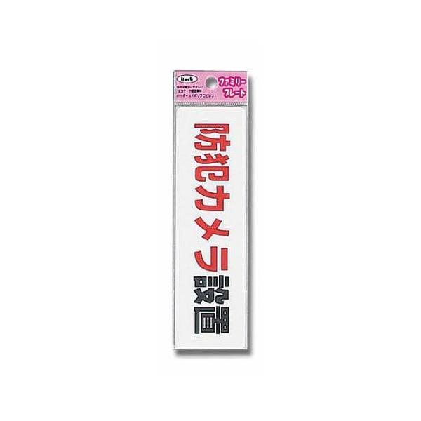 hƃJݒu KP164-17  iRpNg։j