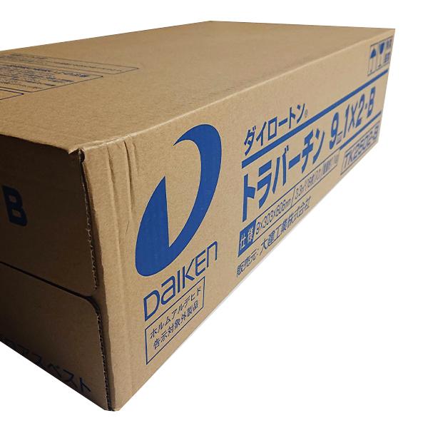 最安値】天井材 ダイロートン 21箱です