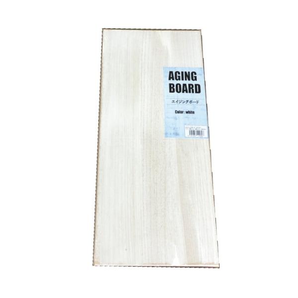 エイジングボード 600×300×13mm ホワイト IPC エイジングボード 600×300×13mm ホワイト IPC
