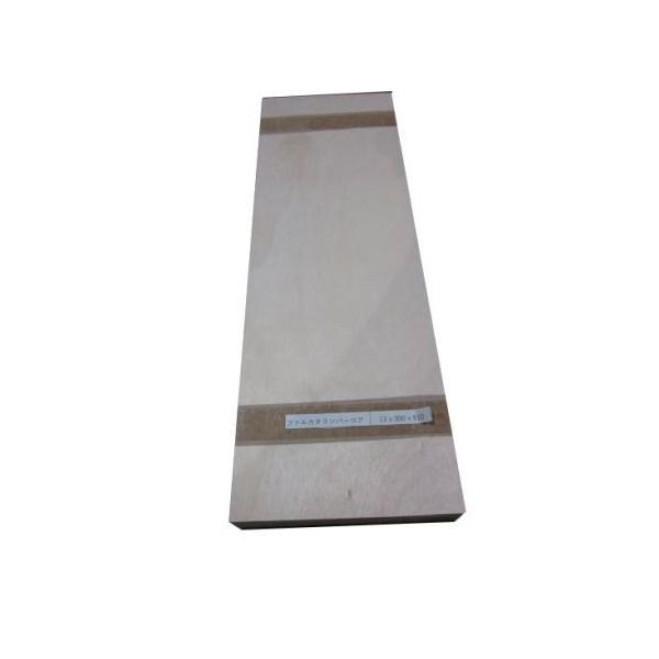 t@J^I o[RA  13×300×910mmiJbgj