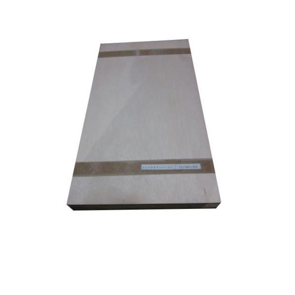 t@J^I o[RA 13×500×910mmiJbgj