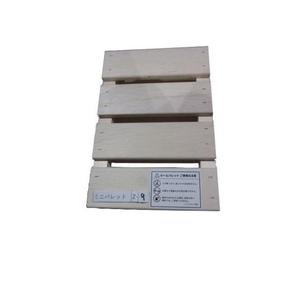 t@J^~jpbg I150p Z-9 203×303×42mm