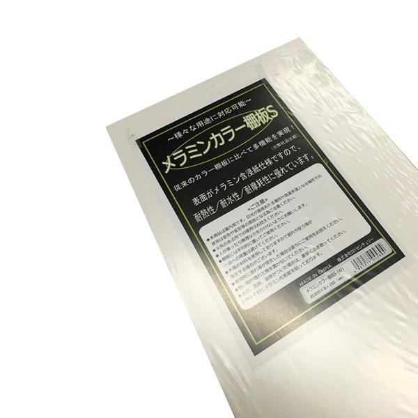 DIYZ`[ ؍ ~J[IzCg X DIY3515969 ()600×250×9mmiJbgj