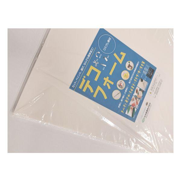 熱で固めて コスプレ、造形などで使用されています