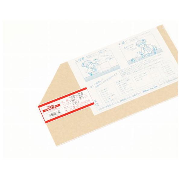 アクリル板 ホワイト 3ｘ180ｘ3mm A068 3ss 光 ホームセンターグッデイ 通販 Paypayモール