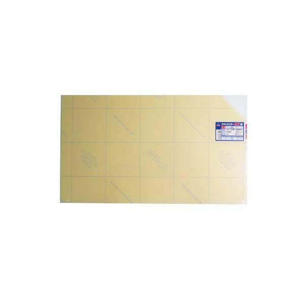 アクリルEX板 乳白半透明 S 2 320mm×545mm 3mm厚 : ホームセンター