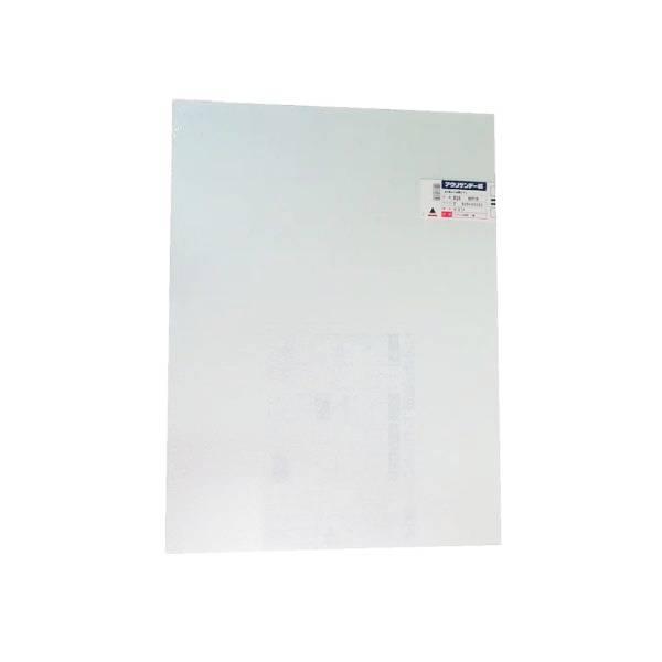 アクリル板 砂目ガラス色 Y 2 450mmx600mm 2mm厚 : ホームセンター