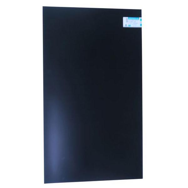 アクリサンデー PPシート ポリプロピレンシ-ト 黒 565mmx980mm アクリサンデー PPシート ポリプロピレンシ-ト 黒 565mmx980mm
