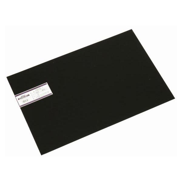 最大82%OFFクーポン 光 エンビ板 透明 910×600×0.5mm EB965-1 光 ユニサンデー エンビ板 緑 緑 1×910×300mm EB931-4
