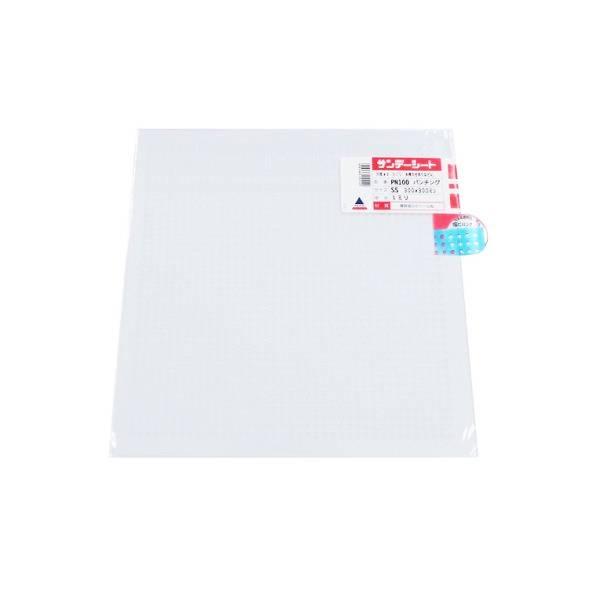サンデーシート 硬質エンビパンチング板 穴径3.5mm 透明 SS 1 300mm×300mm 1mm厚