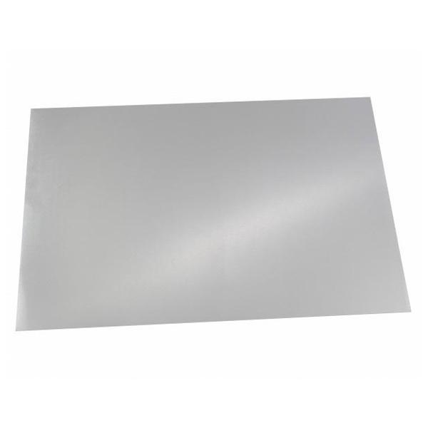 アルミ板 0.12×200×300mm HA0123 光 : ホームセンターグッデイ アルミ板 0.12×200×300mm HA0123 光 : ホームセンターグッデイ