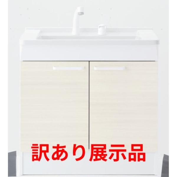 訳あり展示品 ＫＣ化粧台２枚扉７５０ LDCL075BAGEN1C  TOTO (店舗受取のみ)