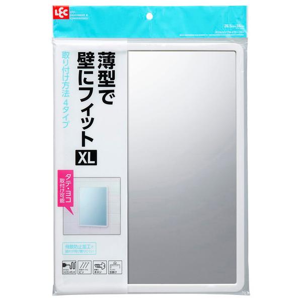 レック Lec スリムシンプルミラ Xl W 321 ホームセンターグッデイ 通販 Yahoo ショッピング