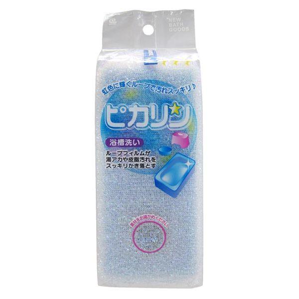 キラキラ光る虹色ループがキズをつけずに汚れをかき落とします。