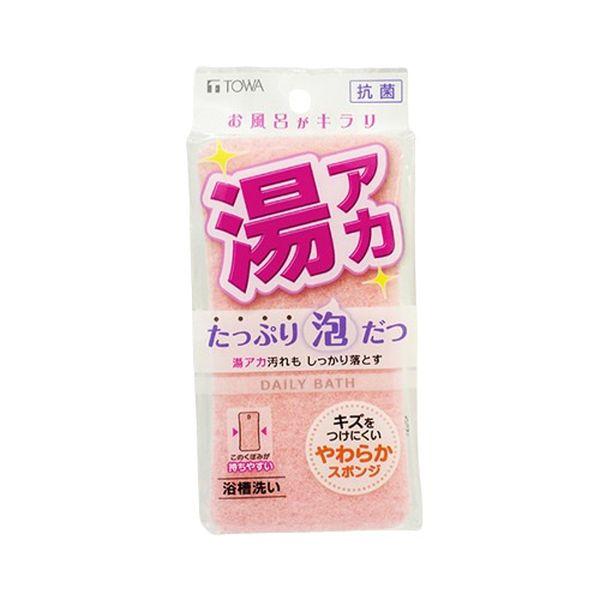 泡立ちが良く、キズをつけにくく汚れを落とします。ふつうの汚れはスポンジ面、ガンコな汚れは不織布面の使い分けができます。持ちやすく洗いやすい形状です。スポンジに抗菌加工を施しています。