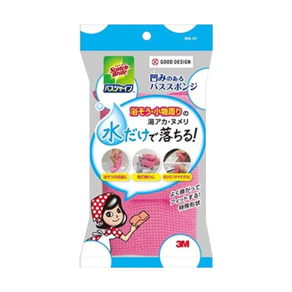 凹みがあり、前と後ろで厚みが異なる形状で持ちやすく、さまざまな場所にフィット！浴そうも小物もコレ１つでピッカピカ！仕様・注意事項内容量：1個サイズ：幅133×奥行52×高さ215mm、0.024kg