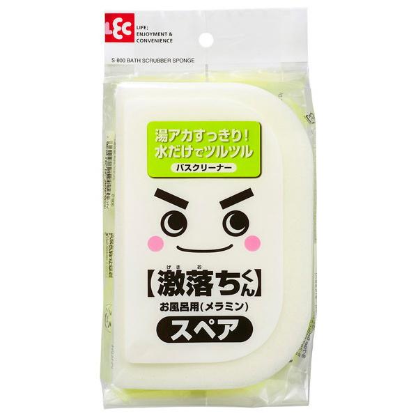 bN LEC  Cp ~ XyA S-800 oXN[i[