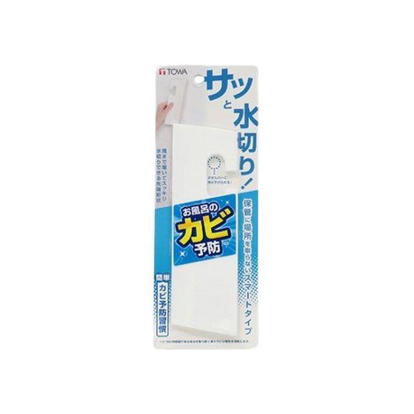 浴室の壁や浴槽の水気をスッキリと切ります。浴室の壁や浴槽の水をこまめに切ることでカビの発生を抑制できます。場所をとらないシンプル形状で、タオルバーに掛けられます。サイズ：幅64mm×奥行6mm×高さ210mm材質：【柄】ポリプロピレン【水切...