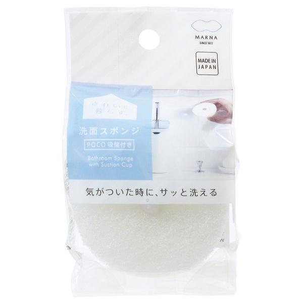 ꂢɕ炷 ʃX|WPOCOzՕt WH W615W }[i