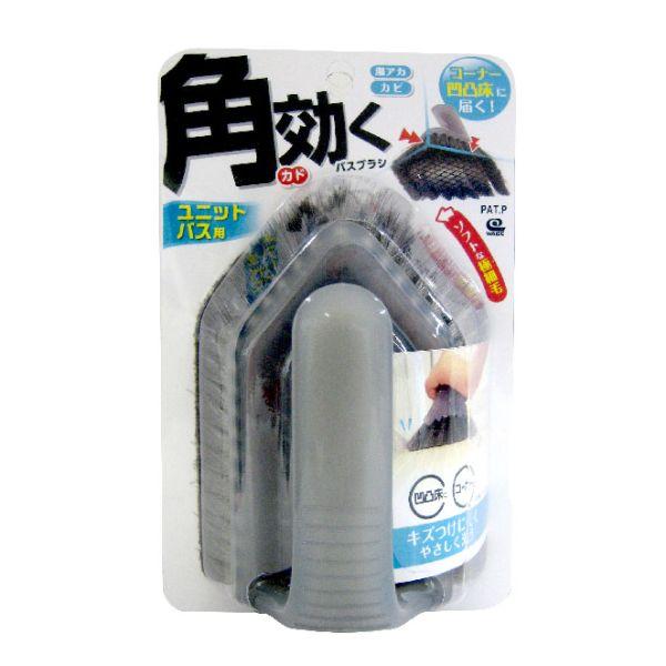 角までしっかり洗える、特殊構造でキズをつけにくい極細毛のバスブラシです。