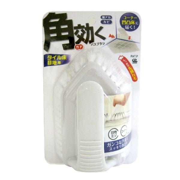 角までしっかり洗える、特殊構造でガンコな汚れも落とす先割れ毛のバスブラシです。