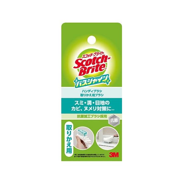●力がはいるラバーグリップ。 ●目地、溝、ドアレールにたまった汚れもスッキリ落とします。 ●ブラシヘッドが汚れたり、毛先がひらいたら、簡単に取りかえられます。仕様・注意事項内容量：1個サイズ：幅70×奥行45×高さ160mm、0.045kg