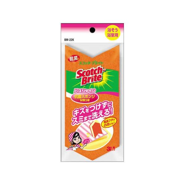 抗菌ウレタンスポンジとナイロン不織布（特殊クリーニング粒子つき）の貼り合わせ。特殊クリーニング粒子で、しつこい湯あかもすっきり。抗菌加工でヌメリもなくいつも清潔。仕様・注意事項内容量：1個サイズ：幅90×奥行50×高さ205mm、0.033kg