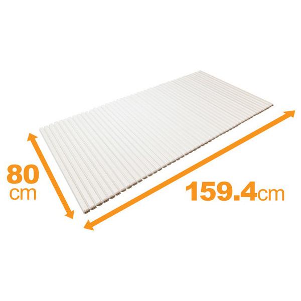 PBE}bN v Vb^[ Cӂ W16 zCg 80×160cmp