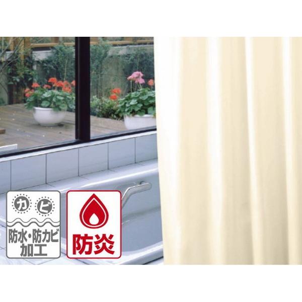 aOrA MEIWA hoXJ[e NVS-400 BE 130cmX178cm