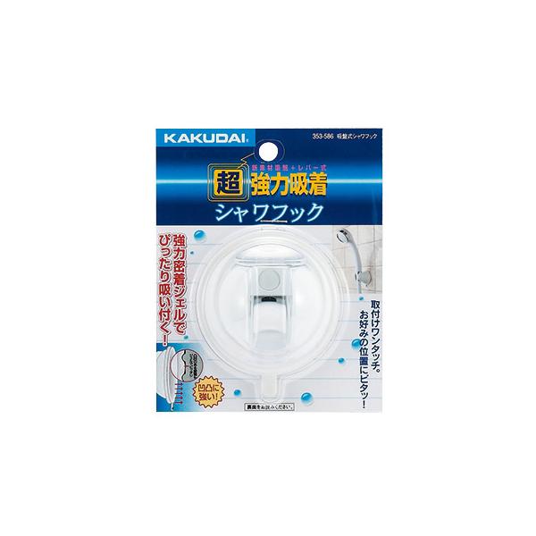 zՎV[tbN//zCg 353-586 JN_C