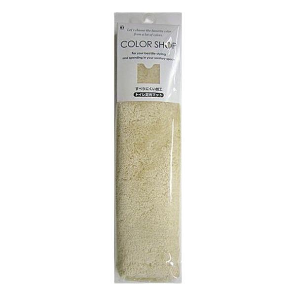 インテリアに合わせたり、季節によって模様替えをしたり、気分に合わせたりぴったりのカラ−がきっと見つかるはず。