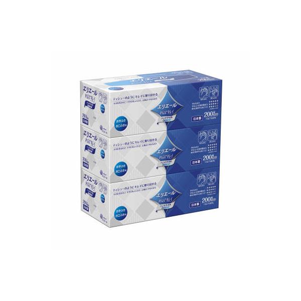 GG[Plus+LCy[p[nh^I{bNX200W3P 剤 y[p[nh^I