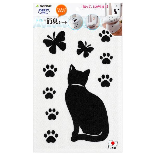 TR[ z zgC̏LV[g KP-08